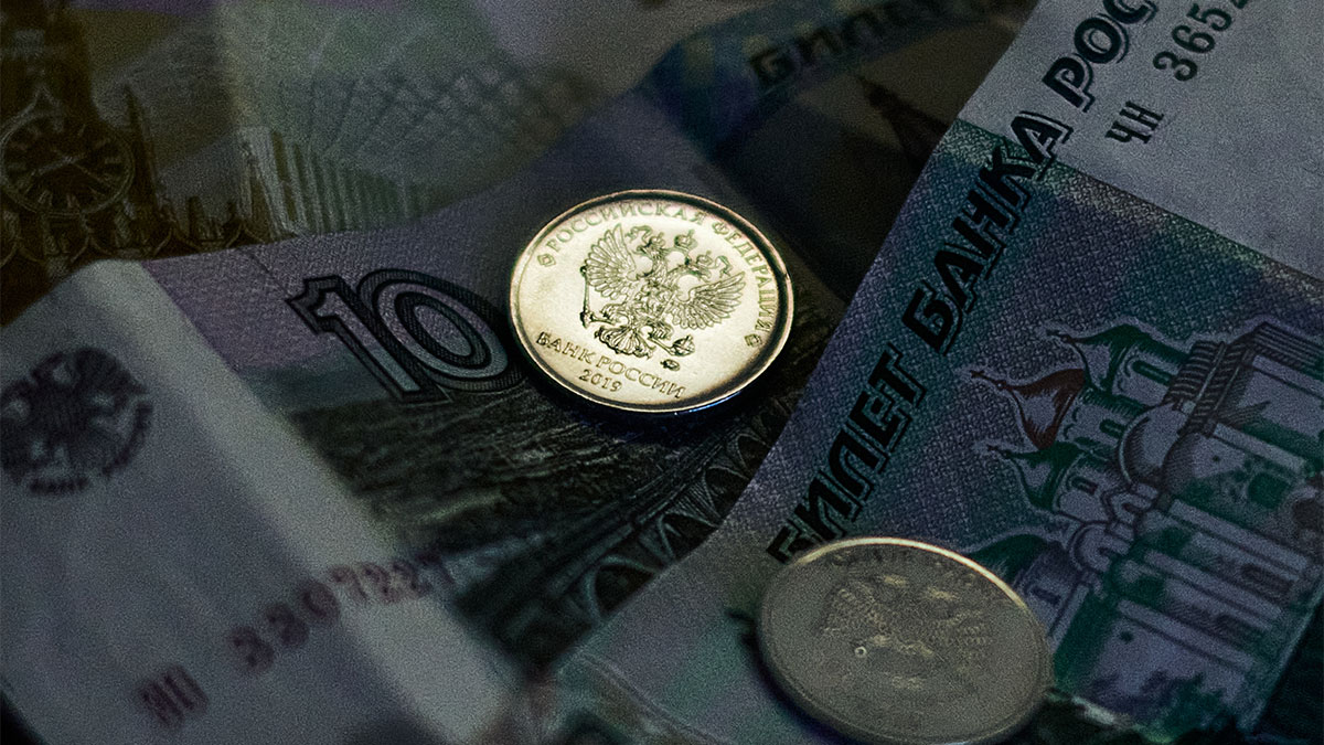Средняя максимальная ставка по вкладам топ-10 банков РФ в III декаде мая опустилась до 12,97% Средняя максимальная ставка по вкладам топ-10 банков РФ в III декаде мая опустилась до 12,97%