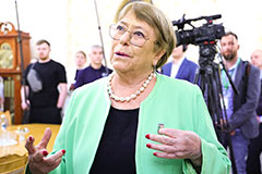 ������ ������ ������� � ���������� �� ���� ������� ��� �������