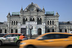 Повторные торги по Рижскому вокзалу в Москве не состоялись из-за отсутствия заявок Повторные торги по Рижскому вокзалу в Москве не состоялись из-за отсутствия заявок