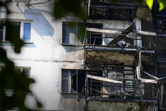 Три человека пострадали при пожаре в районе Солнцево в Москве Три человека пострадали при пожаре в районе Солнцево в Москве
