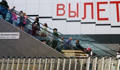 Ограничения отменены во Внуково, Домодедово и Шереметьево Ограничения отменены во Внуково, Домодедово и Шереметьево