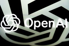Суд в США отклонил иск xAI, обвинявшей OpenAI в краже коммерческих секретов Суд в США отклонил иск xAI, обвинявшей OpenAI в краже коммерческих секретов