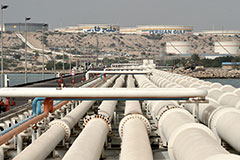 Иран начал экспорт нефти после прекращения американской блокады Иран начал экспорт нефти после прекращения американской блокады