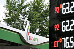 "Татнефть" сняла ограничения на отпуск АИ-92 и дизеля на АЗС "Татнефть" сняла ограничения на отпуск АИ-92 и дизеля на АЗС