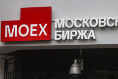 Индекс МосБиржи пробил отметку 2450 пунктов, обновив минимум с декабря 2024 года Индекс МосБиржи пробил отметку 2450 пунктов, обновив минимум с декабря 2024 года