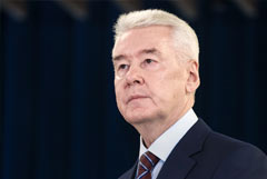 Собянин сообщил, что прилет по МНПЗ обошелся без пострадавших Собянин сообщил, что прилет по МНПЗ обошелся без пострадавших