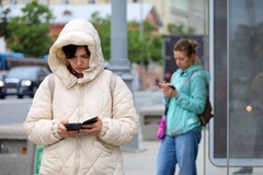 Плавное понижение температуры ожидается в Москве в течение следующей недели Плавное понижение температуры ожидается в Москве в течение следующей недели