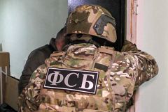 Более 20 человек привлечены к ответственности за подготовку покушений и угрозы в адрес руководства РКН Более 20 человек привлечены к ответственности за подготовку покушений и угрозы в адрес руководства РКН