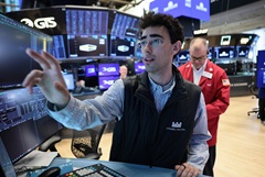 Фондовые индексы США завершили торги в минусе, Nasdaq потерял более 2% Фондовые индексы США завершили торги в минусе, Nasdaq потерял более 2%