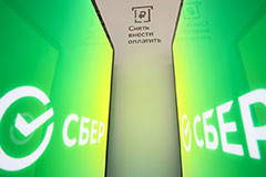 �������� ������ ������ �� �������� �������
