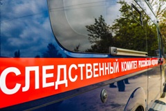 ��� � �� ��������� ������������������� ������ ����������������� ����������