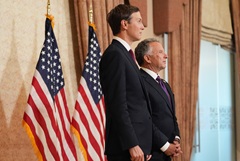 Уиткофф и Кушнер на встрече в Дохе подтвердили приверженность США переговорам с Ираном Уиткофф и Кушнер на встрече в Дохе подтвердили приверженность США переговорам с Ираном