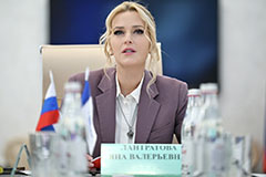 Лантратова в ближайшее время планирует встречу с украинским омбудсменом Лантратова в ближайшее время планирует встречу с украинским омбудсменом