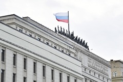 Минобороны РФ заявило об ударе по объектам ВПК и ТЭК в Киеве и области, военным аэродромам Украины Минобороны РФ заявило об ударе по объектам ВПК и ТЭК в Киеве и области, военным аэродромам Украины