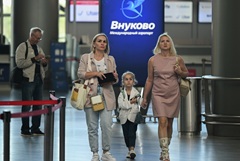 Аэропорты Внуково и Жуковский обслуживают рейсы по согласованию Аэропорты Внуково и Жуковский обслуживают рейсы по согласованию