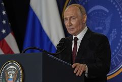 Путин поздравил Трампа с 250-летием США Путин поздравил Трампа с 250-летием США