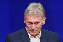 Песков указал на большое число предприятий в Польше, производящих дроны для Украины Песков указал на большое число предприятий в Польше, производящих дроны для Украины