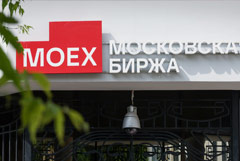 Индекс МосБиржи обновил минимум с конца декабря 2022 г., упав ниже 2130 пунктов Индекс МосБиржи обновил минимум с конца декабря 2022 г., упав ниже 2130 пунктов