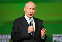 Россияне направили через ОНФ на цели СВО почти 70 млрд рублей Россияне направили через ОНФ на цели СВО почти 70 млрд рублей