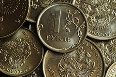 Опрошенные ЦБ РФ аналитики существенно увеличили прогноз по инфляции в 2026 г. Опрошенные ЦБ РФ аналитики существенно увеличили прогноз по инфляции в 2026 г.