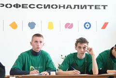 В России число выпускников колледжей в 2026 году выросло до миллиона В России число выпускников колледжей в 2026 году выросло до миллиона