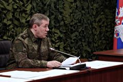 Герасимов сообщил о наступлении российских войск в направлении Славянска и Краматорска Герасимов сообщил о наступлении российских войск в направлении Славянска и Краматорска