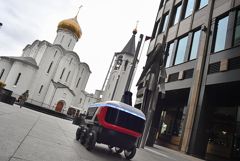 Роботы-курьеры работают уже в 51 районе Москвы Роботы-курьеры работают уже в 51 районе Москвы