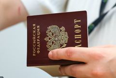 Дума рассмотрит запрет получения гражданства РФ мигрантами с любой неснятой судимостью Дума рассмотрит запрет получения гражданства РФ мигрантами с любой неснятой судимостью
