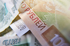 Минфин РФ приостановил аукционы ОФЗ для стабилизации рыночной ситуации Минфин РФ приостановил аукционы ОФЗ для стабилизации рыночной ситуации