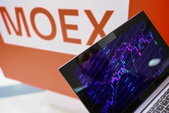 Рынок акций РФ открылся в утреннюю сессию снижением индекса IMOEX2 на 0,7% Рынок акций РФ открылся в утреннюю сессию снижением индекса IMOEX2 на 0,7%