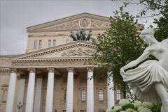 Гергиев рассчитывает удвоить вместимость Большого театра Гергиев рассчитывает удвоить вместимость Большого театра