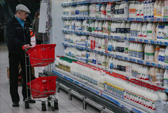 Белоруссия понизила минимальные экспортные цены на ряд молочных продуктов для РФ Белоруссия понизила минимальные экспортные цены на ряд молочных продуктов для РФ