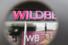 В Кремле считают непростой ситуацию с убытками Wildberries и ее продавцов В Кремле считают непростой ситуацию с убытками Wildberries и ее продавцов