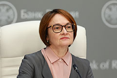 Набиуллина отметила стабилизацию ситуации на топливном рынке во многих регионах Набиуллина отметила стабилизацию ситуации на топливном рынке во многих регионах