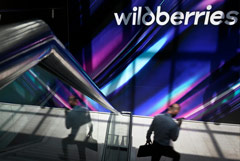 ����� ������� � �������� ����� ����� �� ������ Wildberries � ���������� � ����������� ������� ���������