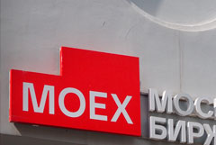 Индекс МосБиржи превысил 2200 пунктов впервые за 2 недели Индекс МосБиржи превысил 2200 пунктов впервые за 2 недели