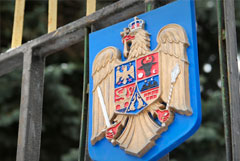 Власти Румынии решили выслать российского дипломата Власти Румынии решили выслать российского дипломата