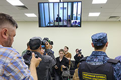 Суд признал 12,7 млн рублей долга Сбербанку общими обязательствами супругов Блиновских Суд признал 12,7 млн рублей долга Сбербанку общими обязательствами супругов Блиновских
