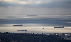 ВМС США перехватили 20 торговых судов за время блокады Ирана ВМС США перехватили 20 торговых судов за время блокады Ирана