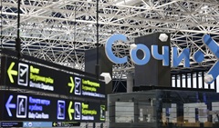 Аэропорт Сочи приостановил работу Аэропорт Сочи приостановил работу