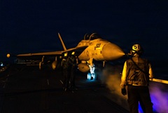 Вооруженные силы США приступили к ударам по Ирану Вооруженные силы США приступили к ударам по Ирану