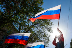 Обязательный региональный компонент войдет в школьный курс "Россия - мои горизонты" Обязательный региональный компонент войдет в школьный курс "Россия - мои горизонты"