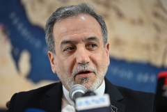 Аракчи заявил, что Иран и Оман близки к соглашению по Ормузскому проливу Аракчи заявил, что Иран и Оман близки к соглашению по Ормузскому проливу