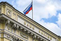 ЦБ РФ включил Bitcoin, Ethereum и USDT в перечень доступных для "неквалов" криптовалют ЦБ РФ включил Bitcoin, Ethereum и USDT в перечень доступных для "неквалов" криптовалют