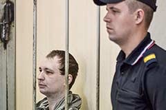 Трамп заявил об освобождении Россией американца Гилмана из гуманитарных соображений Трамп заявил об освобождении Россией американца Гилмана из гуманитарных соображений
