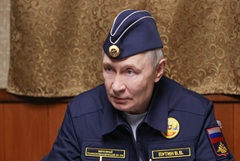 Путин провел совещание по обеспечению безопасности восточных границ России Путин провел совещание по обеспечению безопасности восточных границ России