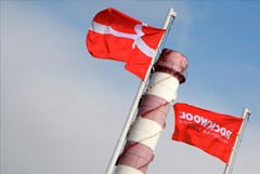 Rockwool получила иск на 8,6 млрд рублей от российской "дочки" Rockwool получила иск на 8,6 млрд рублей от российской "дочки"