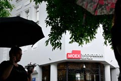 Индекс МосБиржи упал ниже 2200 пунктов впервые с конца июля Индекс МосБиржи упал ниже 2200 пунктов впервые с конца июля