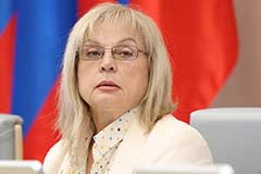 У ЦИК не было оснований для отказа регистрировать федеральный список "Яблока" У ЦИК не было оснований для отказа регистрировать федеральный список "Яблока"