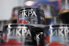 Красная икра в сетевой рознице подорожала до рекордных 23,5 тысяч рублей за кг Красная икра в сетевой рознице подорожала до рекордных 23,5 тысяч рублей за кг